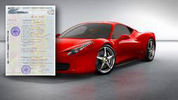 Кредиты под залог ПТС в Приозерске