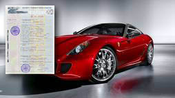 Займы под залог ПТС в Приозерске